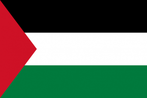 come si chiama oggi la palestina